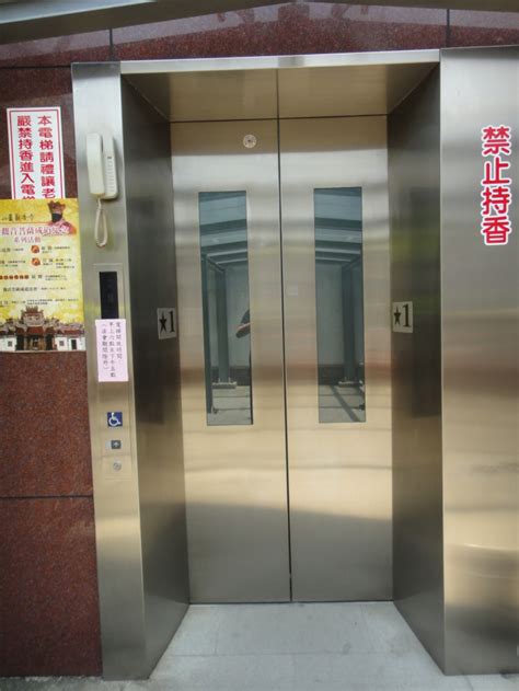 香港 電梯 公司 排名